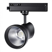 Трековый светильник Novotech PORT 358439 30Вт LED чёрный для однофазного трека