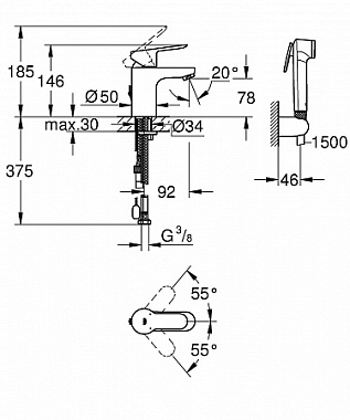 Смеситель для раковины GROHE BauEdge 23757000 хром