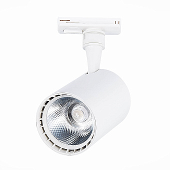 Трековый светильник ST Luce CAMI ST351.536.20.36 20Вт LED матовый белый для однофазного трека