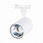 Трековый светильник ST Luce CAMI ST351.536.20.36 20Вт LED матовый белый для однофазного трека