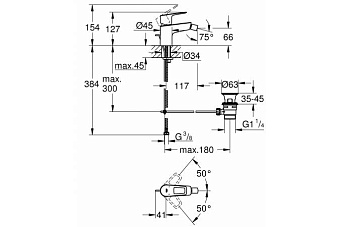 Смеситель для биде GROHE BauLoop 23338001 хром