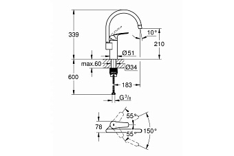 Смеситель для кухни GROHE Eurosmart 33202003 высокий излив хром