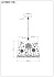 Светильник подвесной Arte Lamp CELESTA A2768SP-1BK 60Вт E27