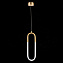 Светильник подвесной ST Luce MOFISTO SL1579.303.01 14Вт LED