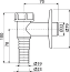 Штуцер Alcaplast APS2 d2,3см