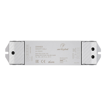 Диммер для умного дома Arlight 028420
