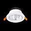 Светильник точечный встраиваемый ST Luce MIRO ST211.538.24.36 24Вт LED