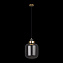Светильник подвесной Loft It Bubble 10140A Smoke 7Вт LED