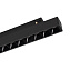 Магнитный трековый светильник Arlight Mag-Flex-Laser 036317 8Вт LED чёрный