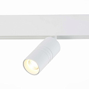 Магнитный трековый светильник ST Luce LEMMI ST365.536.07 7Вт LED белый