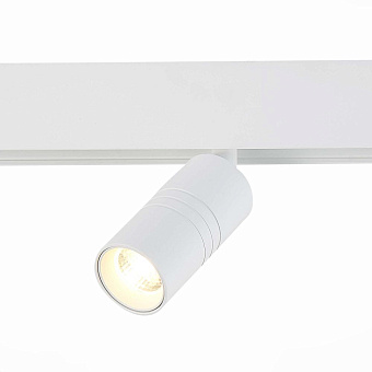 Магнитный трековый светильник ST Luce LEMMI ST365.536.07 7Вт LED белый