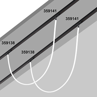 Трековый светильник Novotech RAMO 359138 14Вт LED чёрный для низковольтного трека
