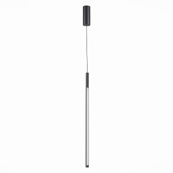 Светильник подвесной ST Luce RALIO SL1580.413.01 11Вт LED