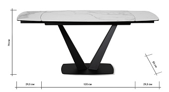 Кухонный стол раскладной AERO 85х120х76см закаленное стекло/керамика/сталь Carrara