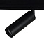 Магнитный трековый светильник Loft It Tech T105-12 12Вт LED чёрный