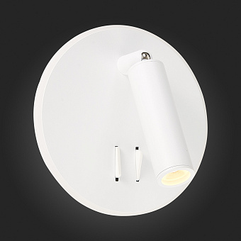 Бра ST Luce BONDI SL1586.513.01 8Вт LED