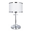 Настольная лампа Arte Lamp FURORE A3990LT-1CC 60Вт E27