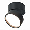 Светильник точечный накладной ST Luce ST651 ST651.432.14 14Вт LED