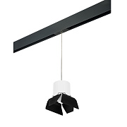Трековый светильник Lightstar Rullo PRORP3486487 15Вт GX 5.3 белый для однофазного трека