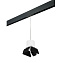 Трековый светильник Lightstar Rullo PRORP3486487 15Вт GX 5.3 белый для однофазного трека