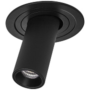 Светильник точечный встраиваемый Lightstar Intero i617274 10Вт LED