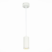 Светильник подвесной ST Luce Zoom ST600.543.10 10Вт LED