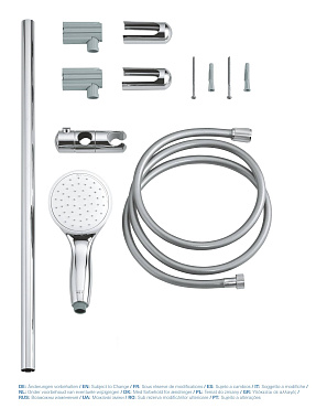 Душевой гарнитур GROHE Tempesta New 27598001 хром