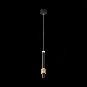 Светильник подвесной ST Luce BALLITO SL1591.403.01 6Вт LED