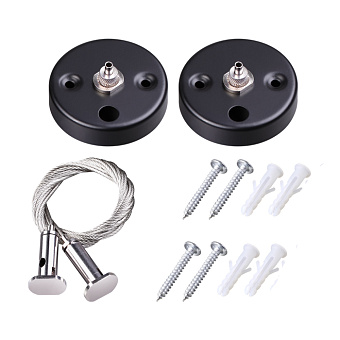 Подвесной комплект Novotech 135089