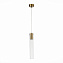 Светильник подвесной ST Luce TERNI SL1229.303.01 5Вт GU10