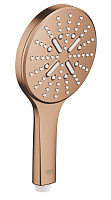 Ручной душ GROHE Rainshower SmartActive 130 26574DL0 медь