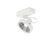 Спот IDEAL LUX KONIG 284866 50Вт 1 лампа GU10