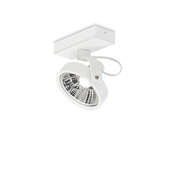 Спот IDEAL LUX KONIG 284866 50Вт 1 лампа GU10