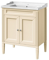 Тумба под раковину напольная CAPRIGO ALBION CONCEPT 34011-TP800 46х89х71,4см