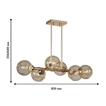 Люстра Favourite Bolillas 1840-6P 240Вт 6 лампочек E27