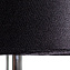 Настольная лампа Arte Lamp MURANO A4029LT-1CC 60Вт E27
