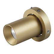 Спот встраиваемый Mantra TRIMASI 8454 7Вт LED
