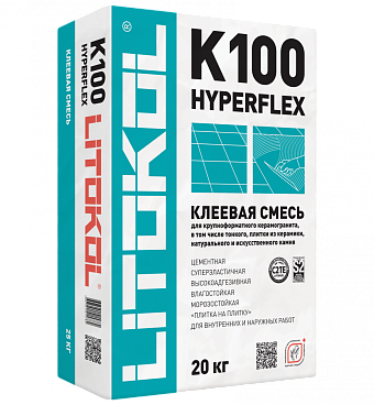 Цементный клей Эластичный LITOKOL HYPERFLEX K100 20кг