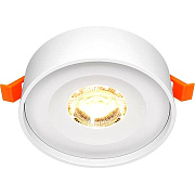 Светильник точечный встраиваемый Maytoni Planet DL035-2-L6W4K 11Вт LED