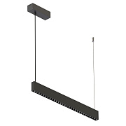 Светильник линейный Arlight Lineair Cell 039158 24Вт 578мм LED