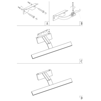 Подсветка для картин Maytoni Decart MIR010WL-L12B4K 12Вт LED
