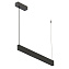 Светильник линейный Arlight Lineair Cell 039159 24Вт 578мм LED