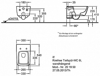 Унитаз подвесной GEBERIT IT 201950000 безободковый без сиденья