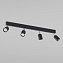 Светильник потолочный TK Lighting Top 1009 50Вт GU10