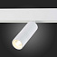 Магнитный трековый светильник ST Luce LEMMI ST365.536.12 12Вт LED белый