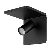 Бра EGLO CIGLIE 98263 5Вт GU10