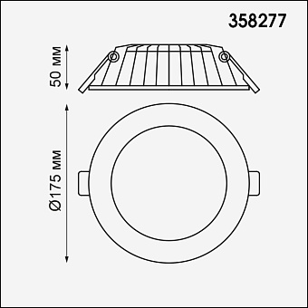 Светильник точечный встраиваемый Novotech SPOT 358277 20Вт LED