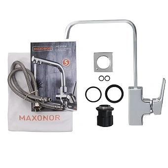 Смеситель для кухни Maxonor MN4072 поворотный излив хром