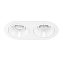 Светильник точечный встраиваемый Lightstar Domino D6560606 50Вт GU5.3