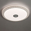 Светильник потолочный Arte Lamp MONILE A2674PL-72WH 72Вт LED
